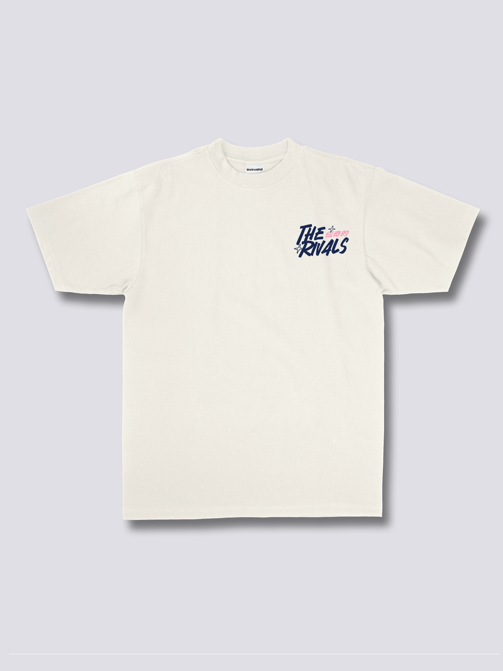 The Rivals T-Shirt
