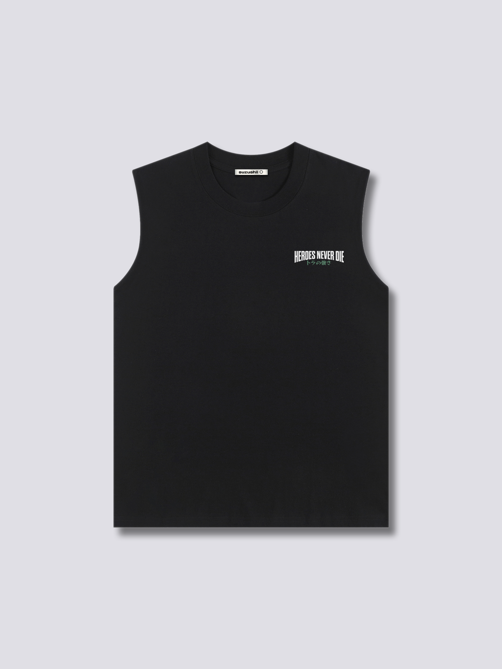 Tiger Hero Tank Top